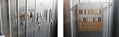 規范的樣品色管理，放心產品的保證