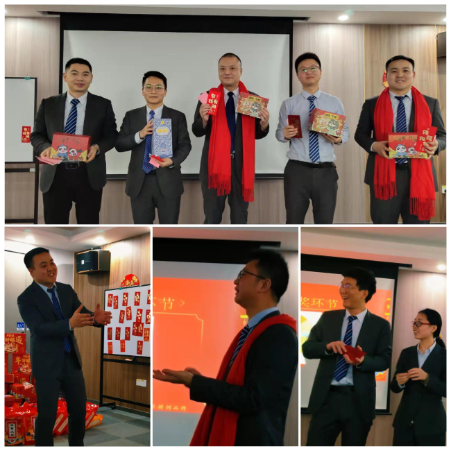 送獎(jiǎng)送歡樂(lè)，快樂(lè)齊分享