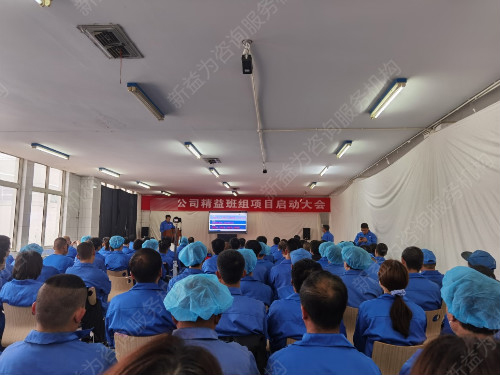 項(xiàng)目啟動.jpg